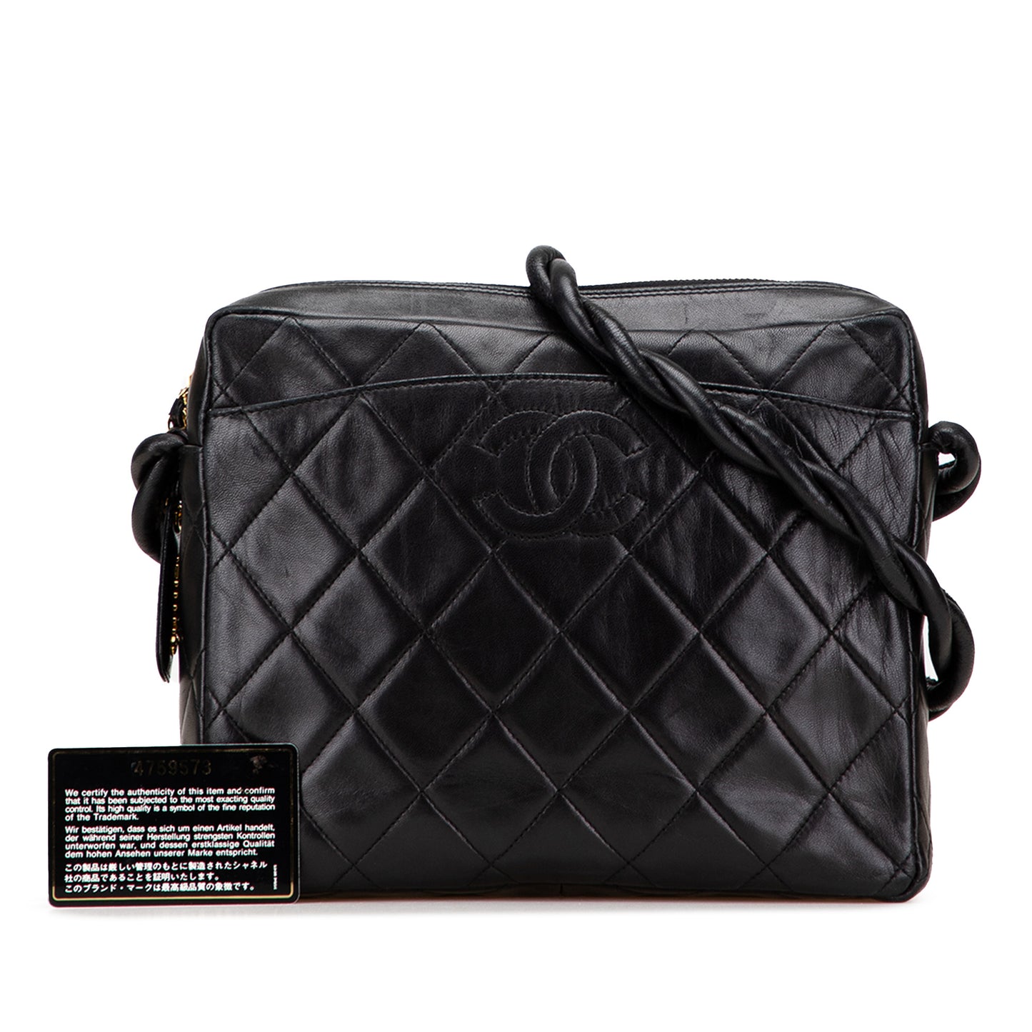 Chanel CC Quilted Lambskin Twisted Strap Crossbody