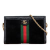 Gucci Small Suede Ophidia Chain Crossbody