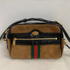 Gucci Mini Suede Ophidia Crossbody