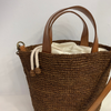 Biarritz Shopper - Chocolate
