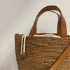 Biarritz Shopper - Camel