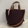 Biarritz Shopper - Aubergine