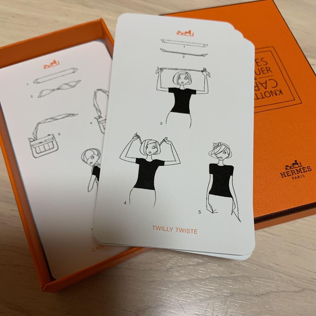 Hermes Juego de Cartas