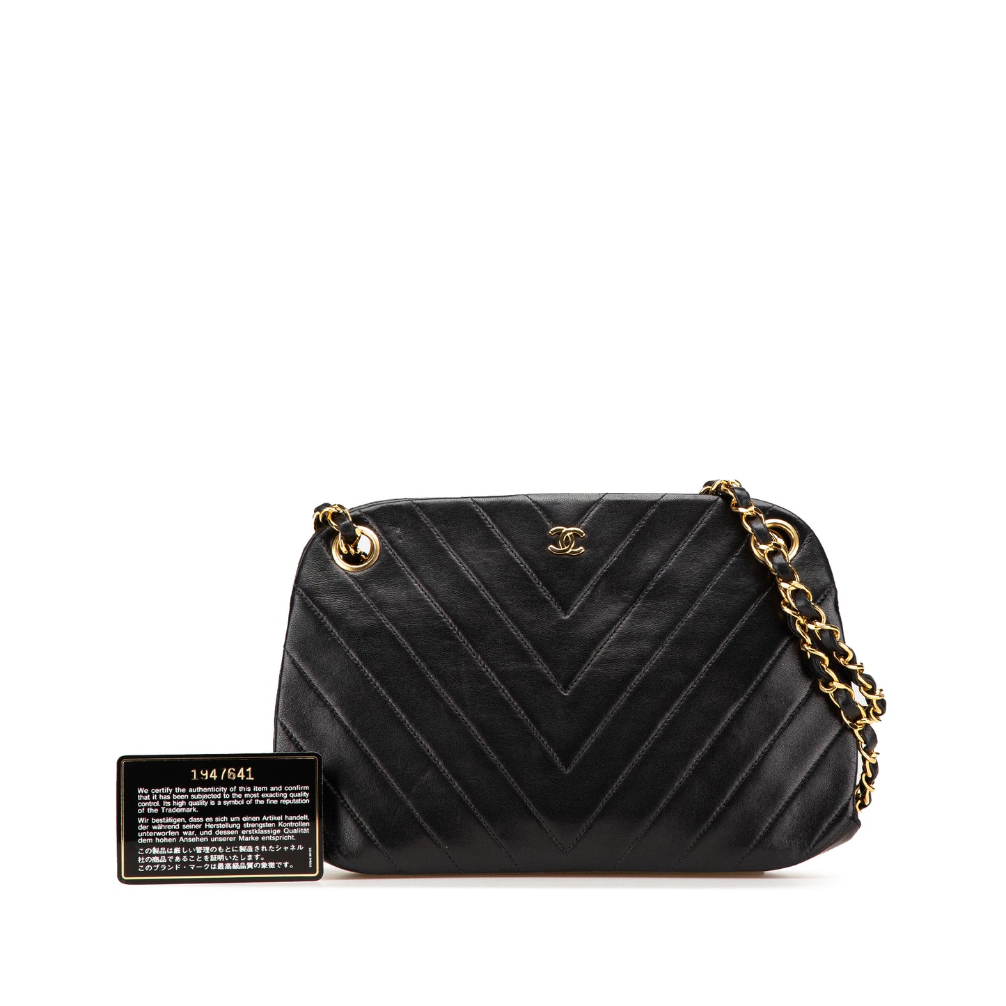 Chanel CC Chevron Lambskin Frame Chain Shoulder Bag