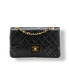 Chanel Small Classic Lambskin Double Flap Vintage