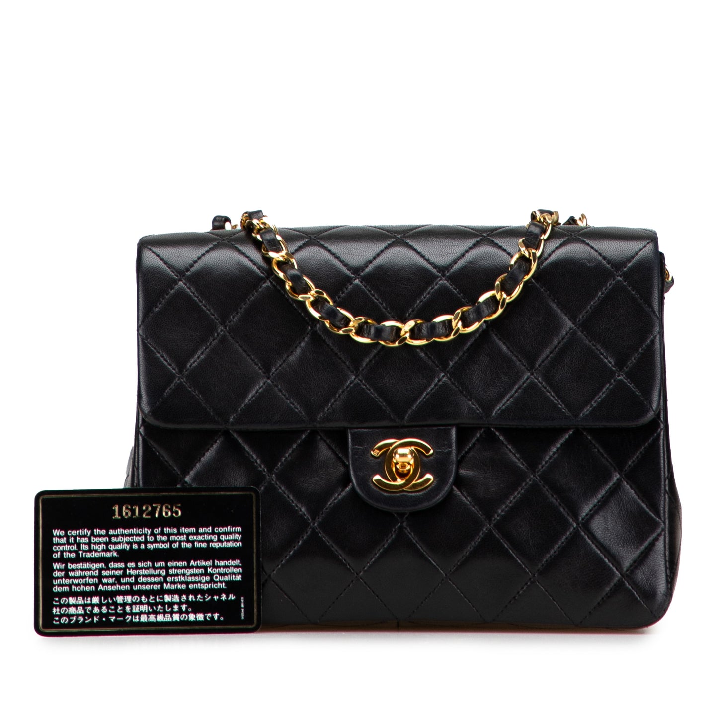 Chanel Small Square Quilted Lambskin Flap