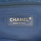Chanel Medium Quilted Denim Mood Flap