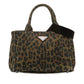Prada Small Leopard Print Canvas Canapa Satchel