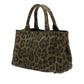 Prada Small Leopard Print Canvas Canapa Satchel