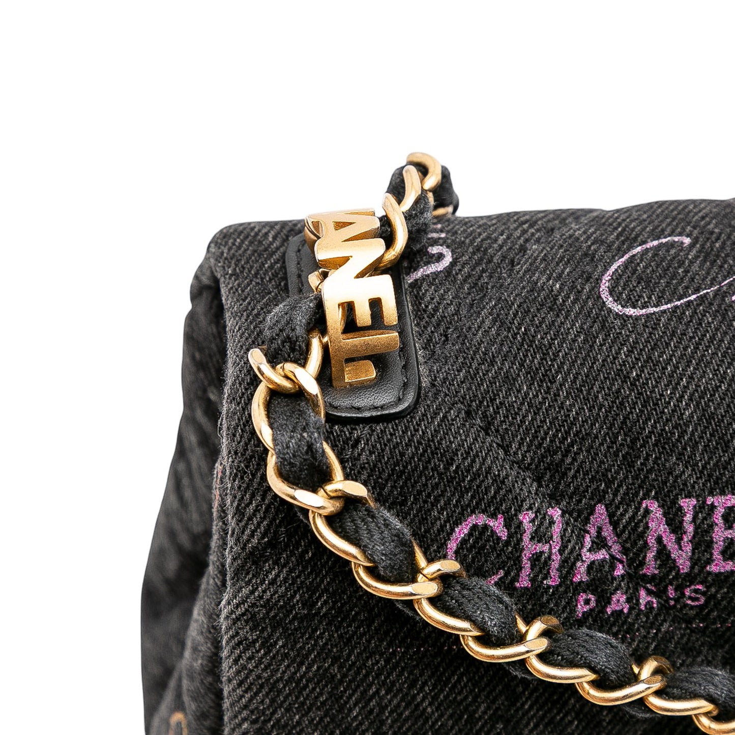 Chanel Mini Rectangular Quilted Denim Mood Flap