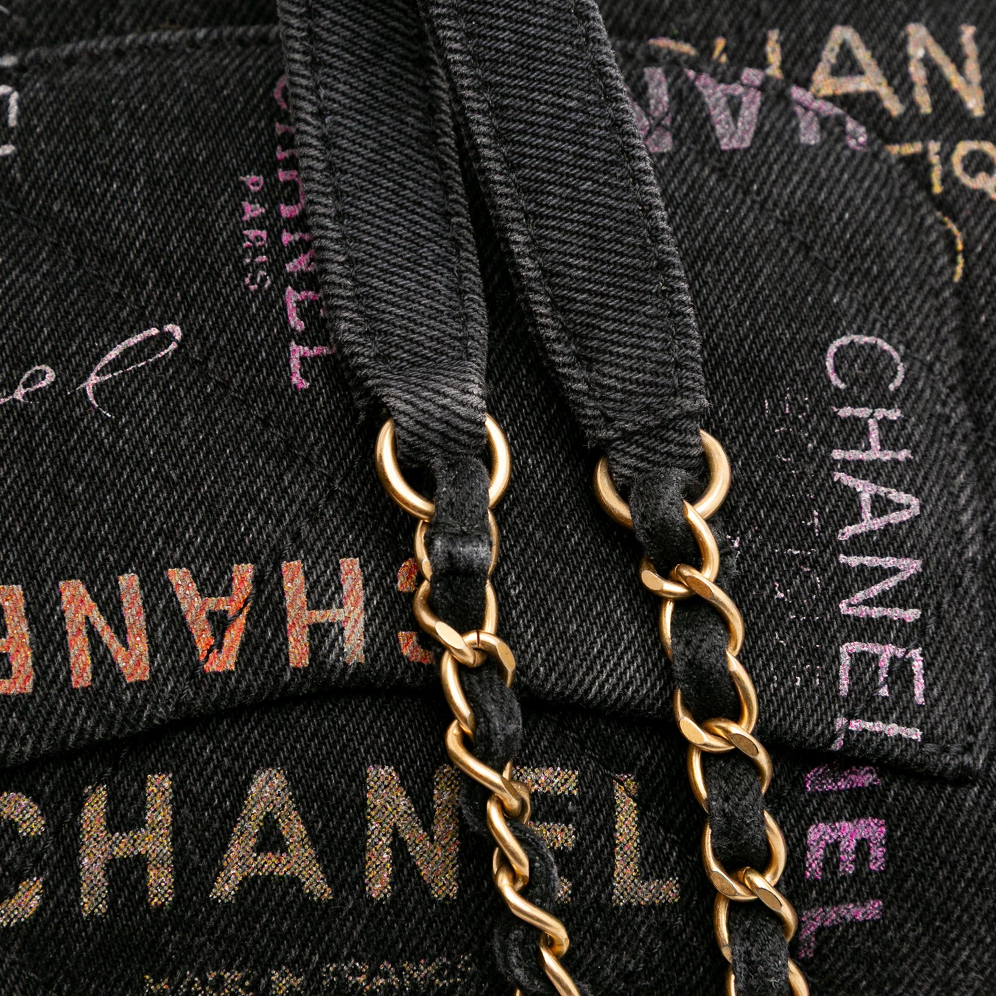 Chanel Mini Rectangular Quilted Denim Mood Flap