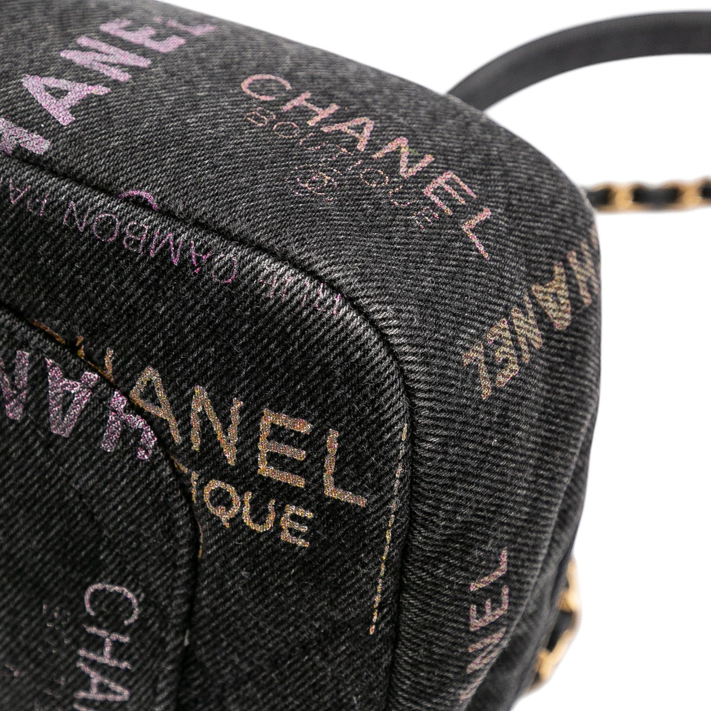 Chanel Mini Rectangular Quilted Denim Mood Flap