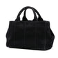 Prada Small Canvas Canapa Bijoux Satchel