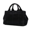 Prada Small Canvas Canapa Bijoux Satchel