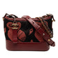 Chanel Small Knit and Calfskin Owl Print Gabrielle Hobo