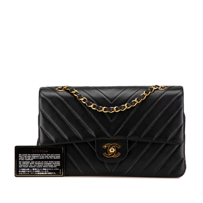 Chanel Small Classic Chevron Lambskin Double Flap