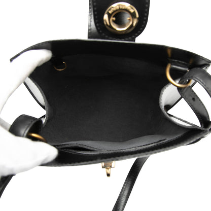 Louis Vuitton Epi Cluny