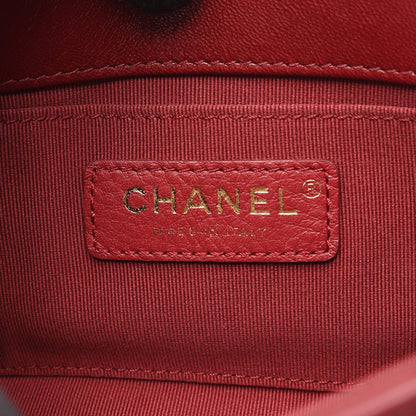 Chanel Mini Lambskin Diamond Lock Flap