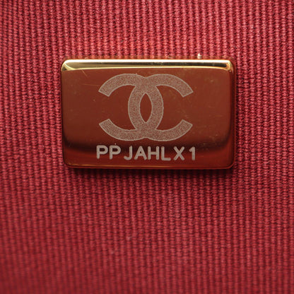 Chanel Mini Lambskin Diamond Lock Flap