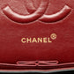 Chanel Small Classic Chevron Lambskin Double Flap