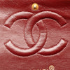 Chanel Small Classic Chevron Lambskin Double Flap