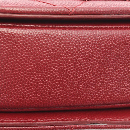 Chanel CC Quilted Caviar Round Moon Messenger Flap