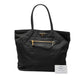 Prada Tessuto Tote