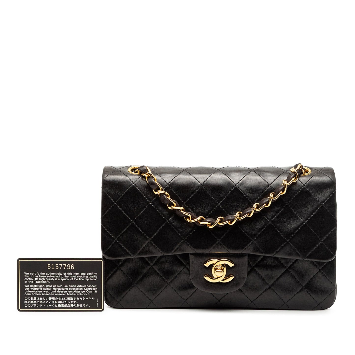Chanel Small Classic Lambskin Double Flap