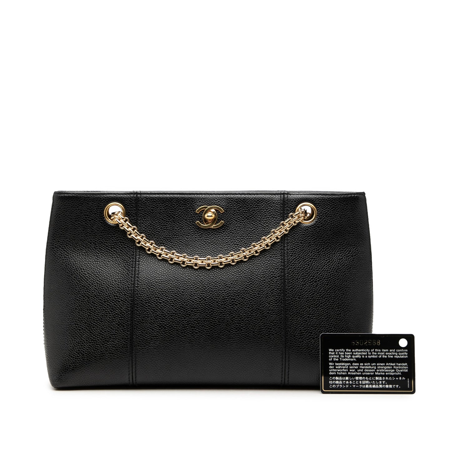 Chanel CC Caviar Chain Shopping Tote