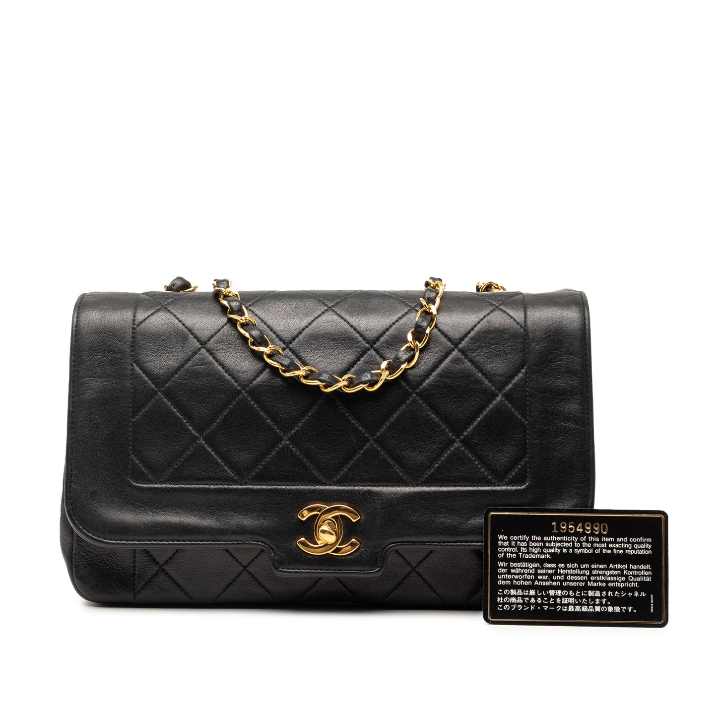 Chanel Medium Lambskin Diana Flap
